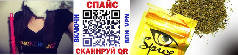 гидра зеркало  Углегорск  БУТИРАТ вода  даркнет сайт 