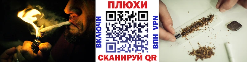 ГАШИШ хэш  mega ССЫЛКА  Углегорск 