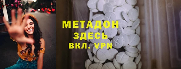 mix Алзамай