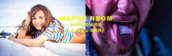 mix Алзамай