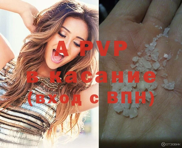 кокаин перу Приозерск