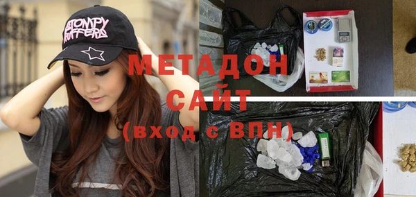 не бодяженный Алексин