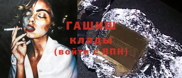 mix Алзамай