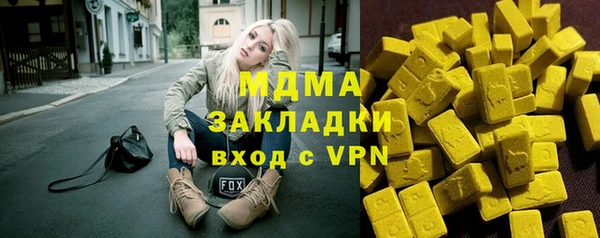 mix Алзамай