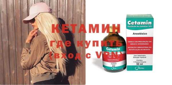 не бодяженный Алексин